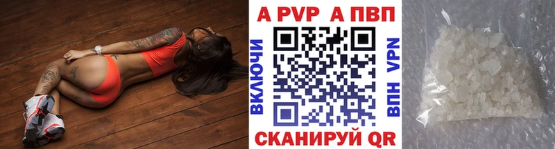  Кокаин Баймак