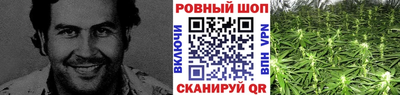 Наркошоп Баймак Конопля КОКАИН АМФ Меф мяу мяу ГАШИШ