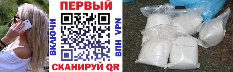 Amphetamine Premium  Баймак 