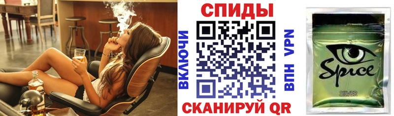 БУТИРАТ жидкий экстази  Баймак 
