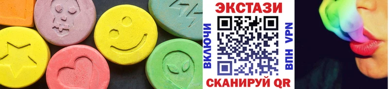 ссылка на мегу tor  Баймак  дарк нет состав  ЭКСТАЗИ Дубай 