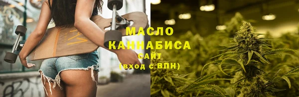 меф VHQ Алзамай