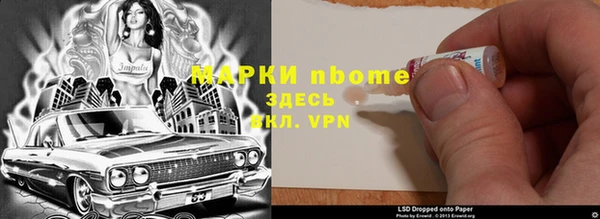 героин Аркадак