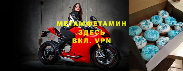 героин Аркадак
