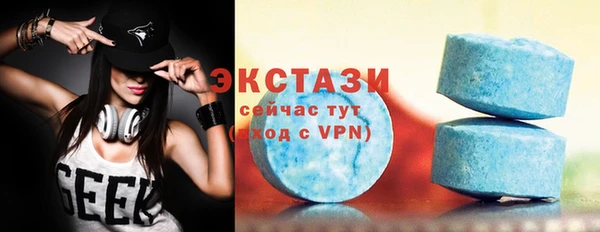 apvp Нея