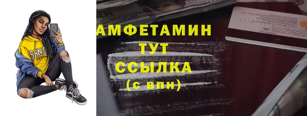 героин Аркадак