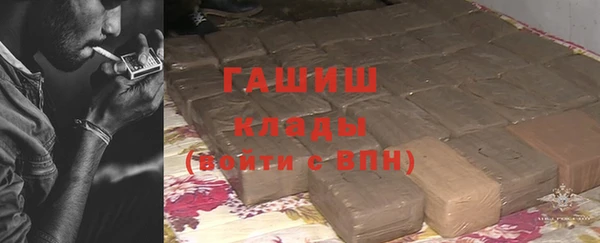 героин Аркадак