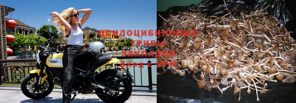меф VHQ Алзамай