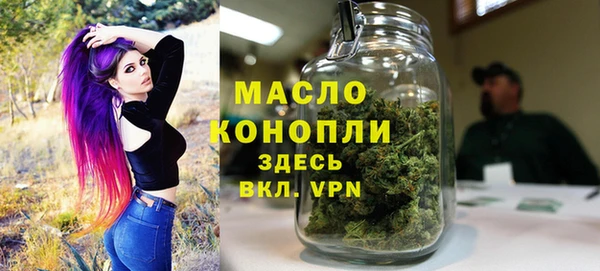 меф VHQ Алзамай