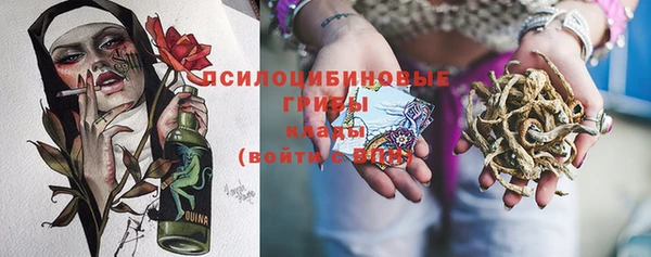 героин Аркадак