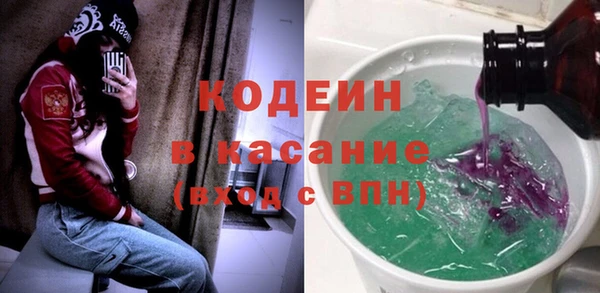 скорость mdpv Армянск